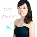 yoshimi_fujita_profile.jpg